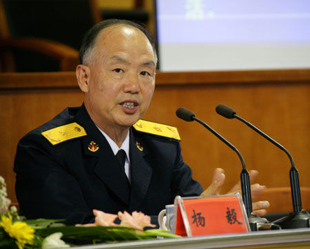 详细阅读:杨毅(杨毅团队) 杨毅(杨毅团队)